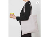 Coffee Lover, Coffee Gift Bag, Coffee Tote Bag - 4781