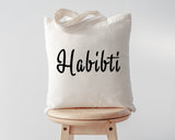 Habibti Bag, Muslim Tote Bag wedding gift bride and groom Islamic gift | Long Handle - 685